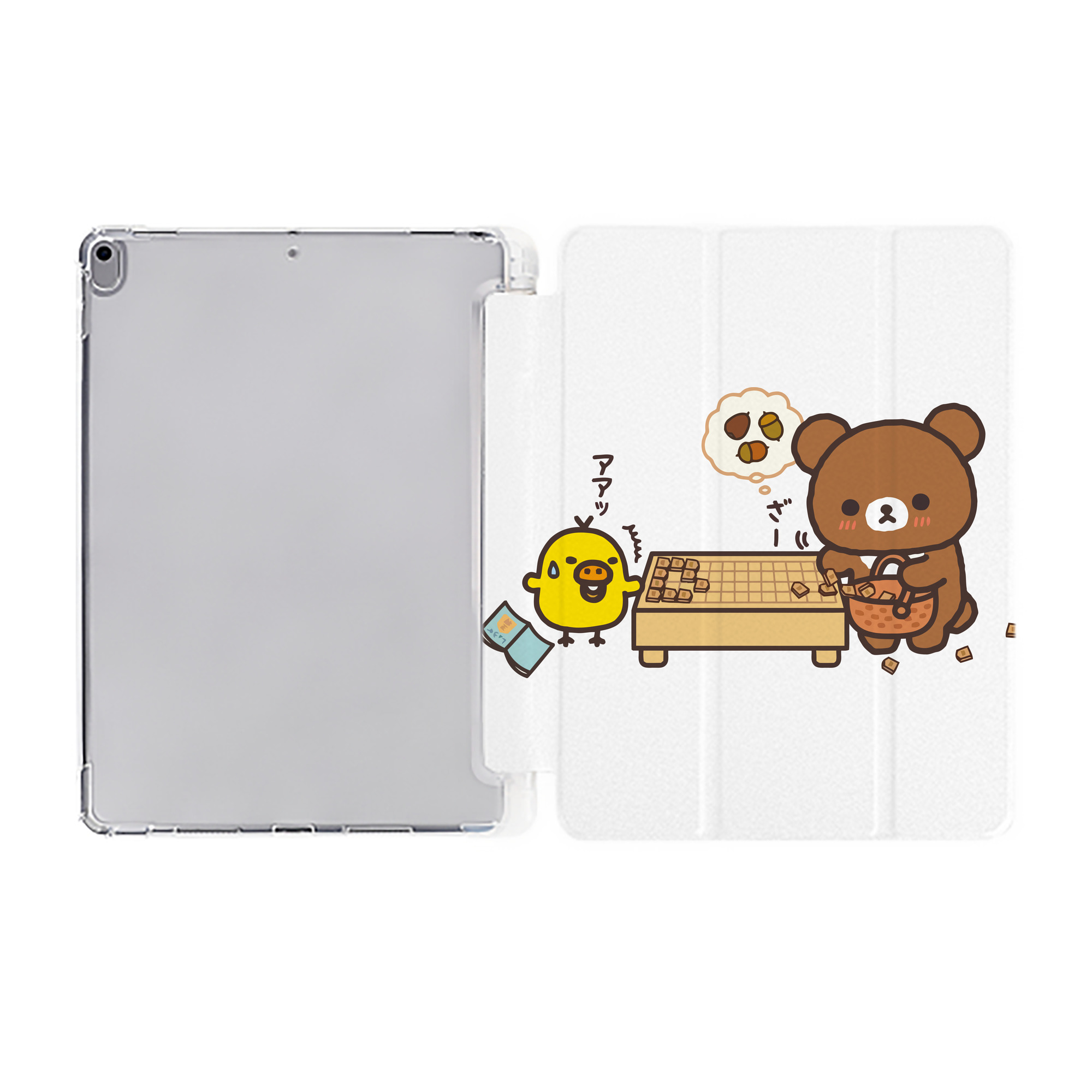 （画像用） リラックマ リラックマ キイロイトリ Rilakkuma Korilakkuma Kiiroitori IPad ケース ペン収納付き 三つ折りスタンド PUレザー×シリコン 対応機種9.5/10.5/10.9インチ